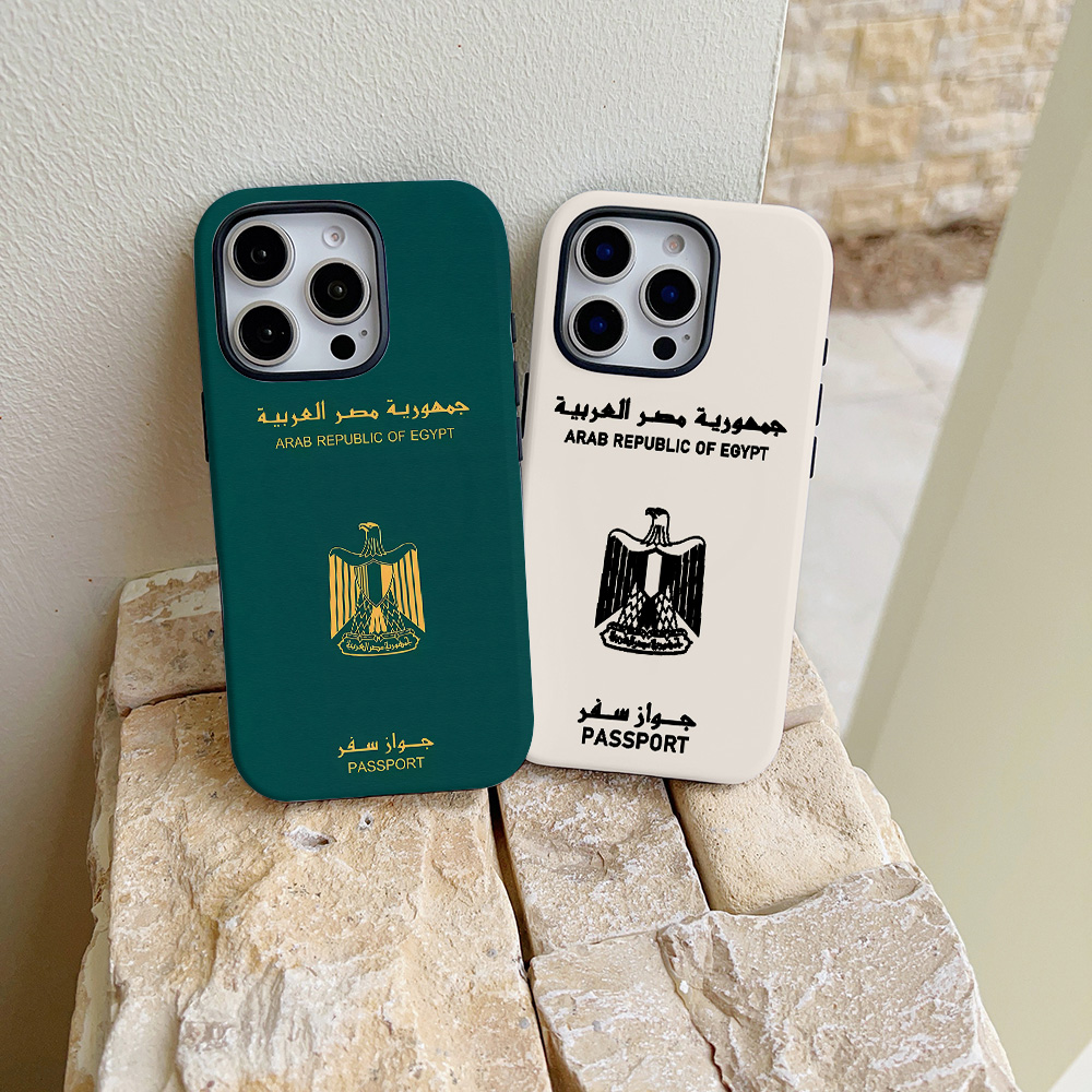 Travel Accessories Egypt - Egypt Passport Phone Case for iPhone