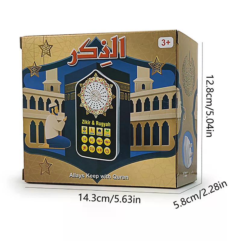 Hymn Audio Speaker Night Light - Travel Accessories Uk reseña y precio