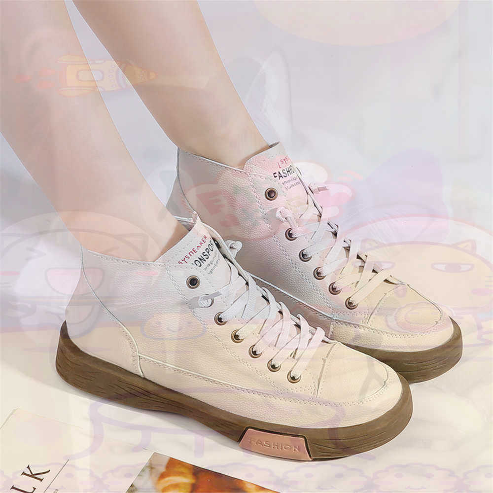 High Top Hi Cut Offers Skatebo - Travel Accessories On Sale reseña y precio