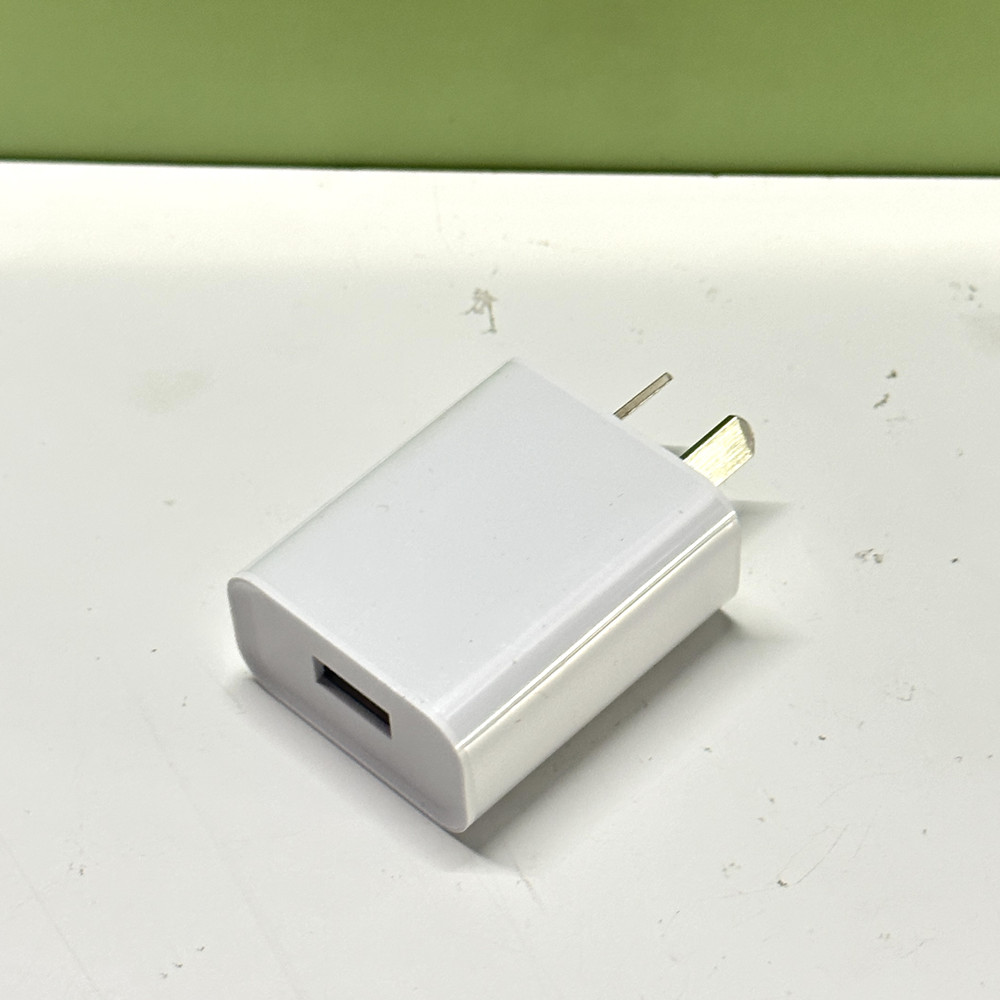 USB Plug Power Supply Charger  - Travel Accessories Uk reseña y precio
