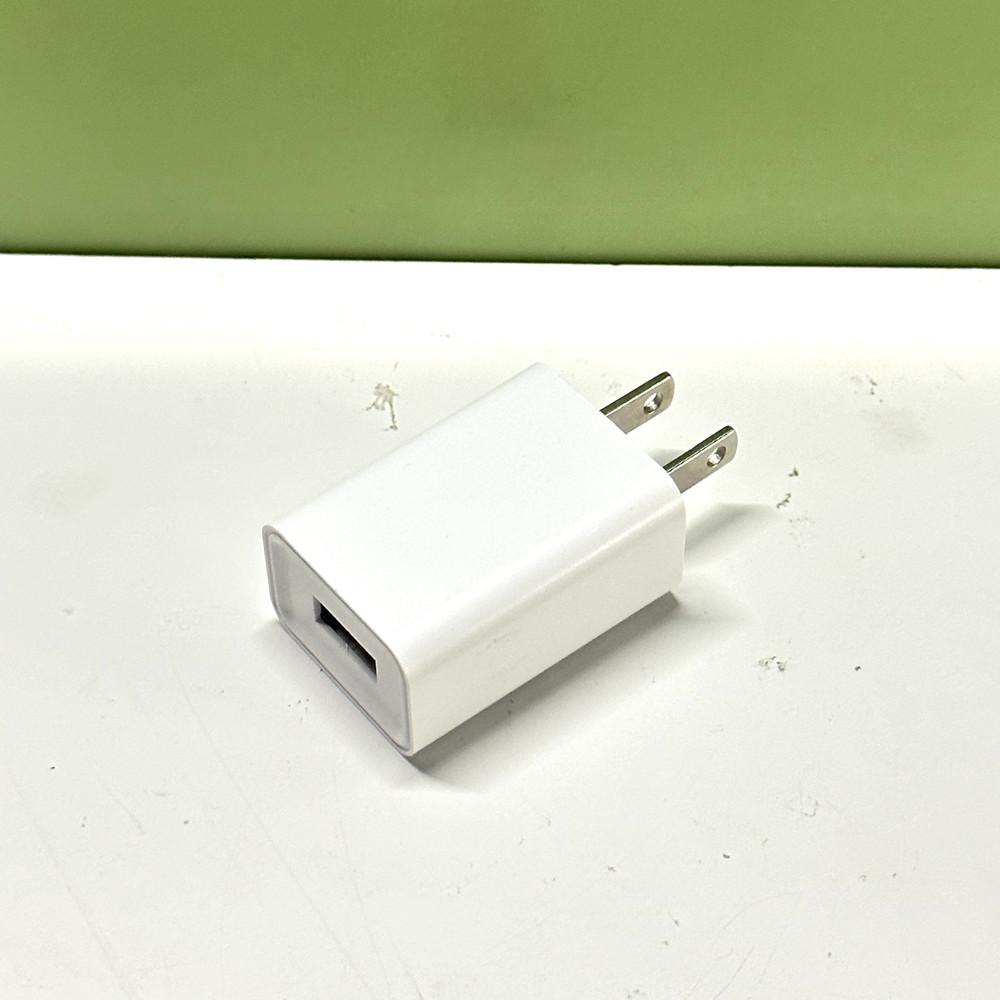 USB Plug Power Supply Charger  - Travel Accessories Uk reseña y precio