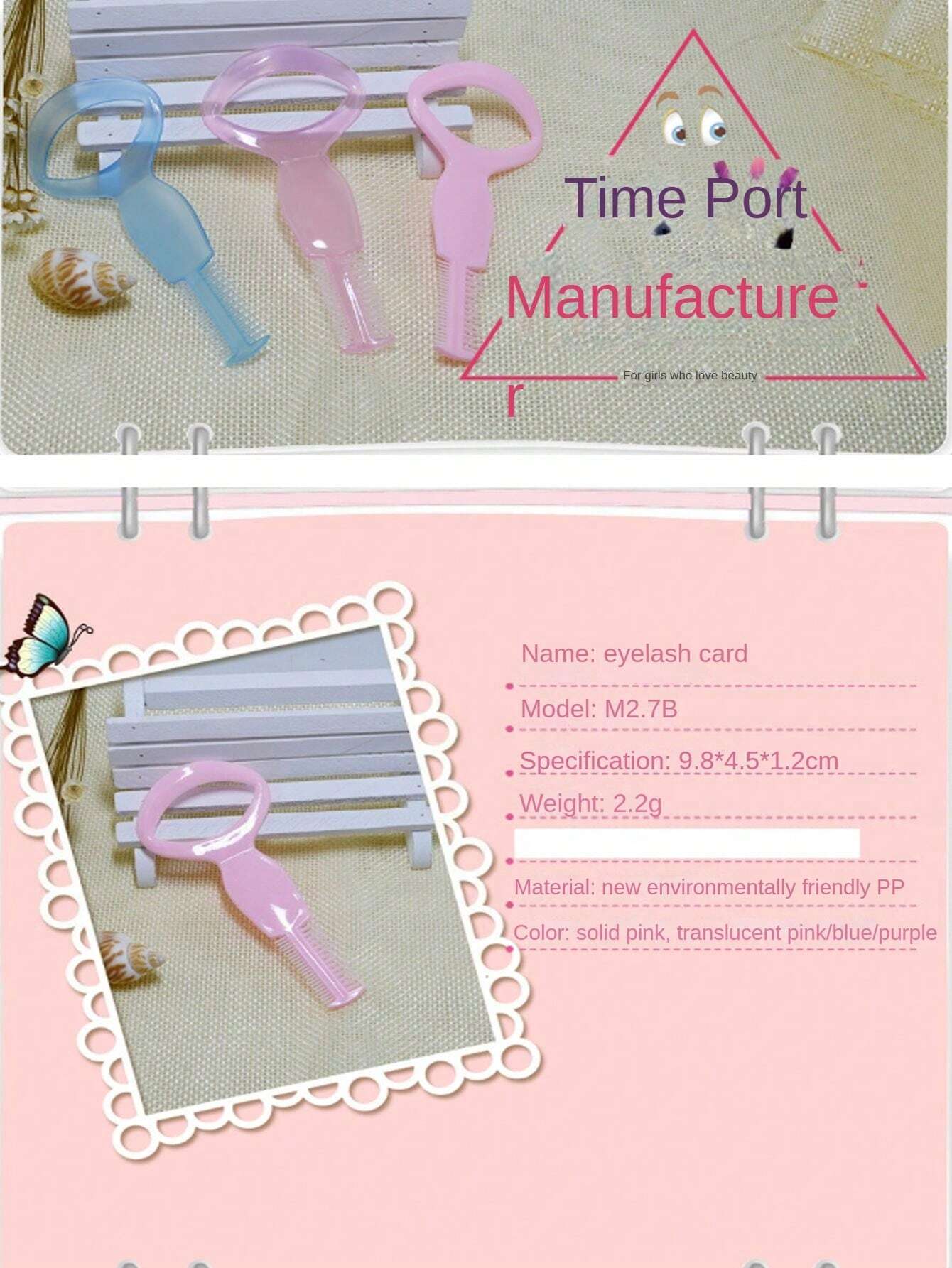 1Pc Professional Eyelash Shape - Travel Accessories To Gift reseña y precio