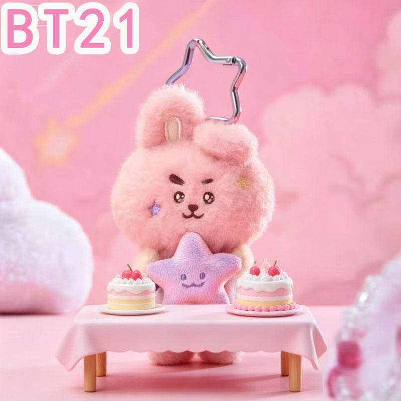 2026 KPOP bt21 Travel Series p - Travel Accessories To Gift reseña y precio