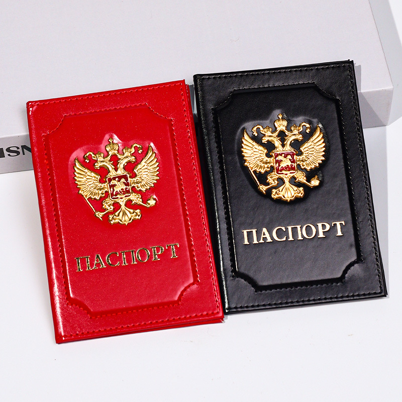 Unisex Russia Passport Holder  - Travel Accessories In Bulk reseña y precio