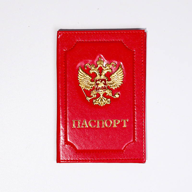 Unisex Russia Passport Holder  - Travel Accessories In Bulk reseña y precio