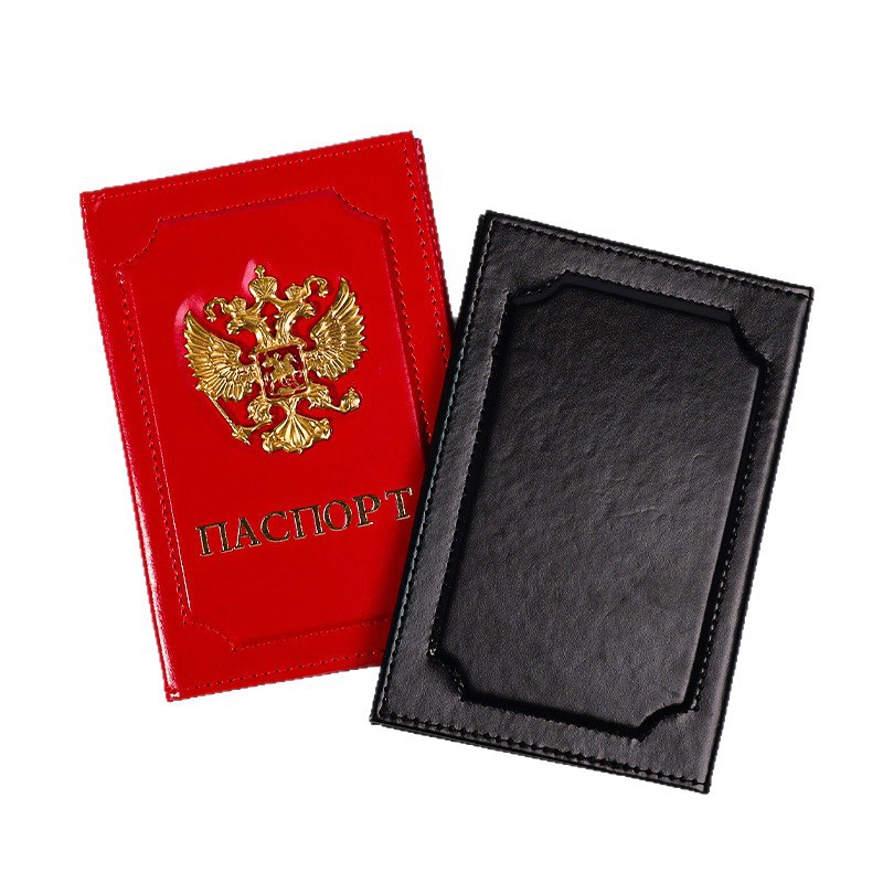 Unisex Russia Passport Holder  - Travel Accessories In Bulk reseña y precio